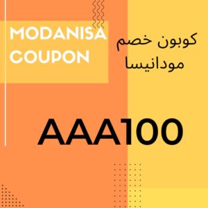 كود خصم مودانيسا 2023