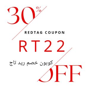 كود خصم رد تاغ 2023 كود خصم رد تاغ 2023