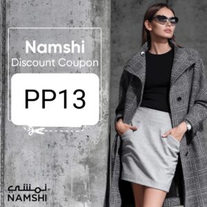 كود نمشي جديد 2023 كود نمشي جديد 2023