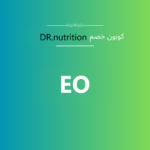كود خصم دكتور نيوترشن 2023
