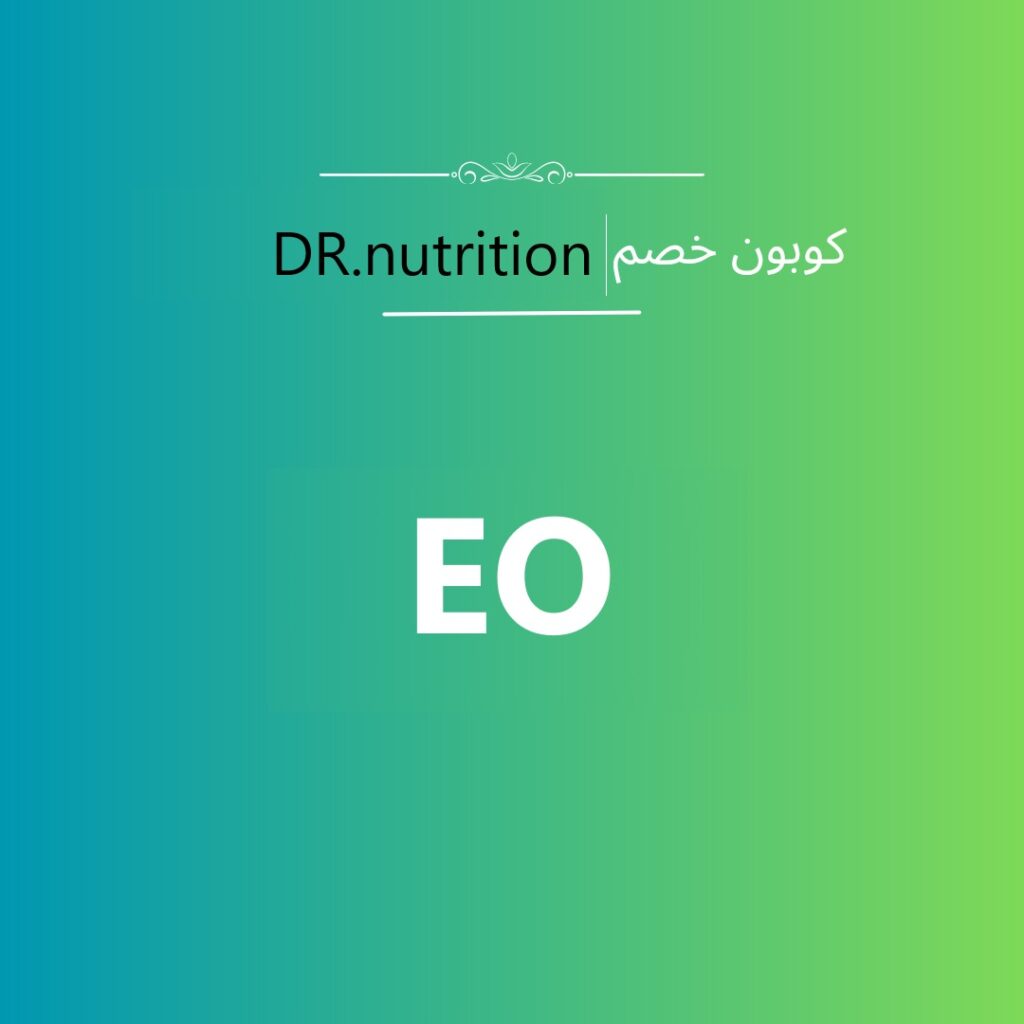 كوبون دكتور نيوترشن
