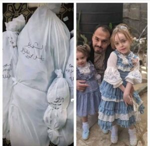 غزه الان غزه الان