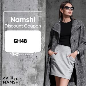 كود خصم نمشي اول طلب
