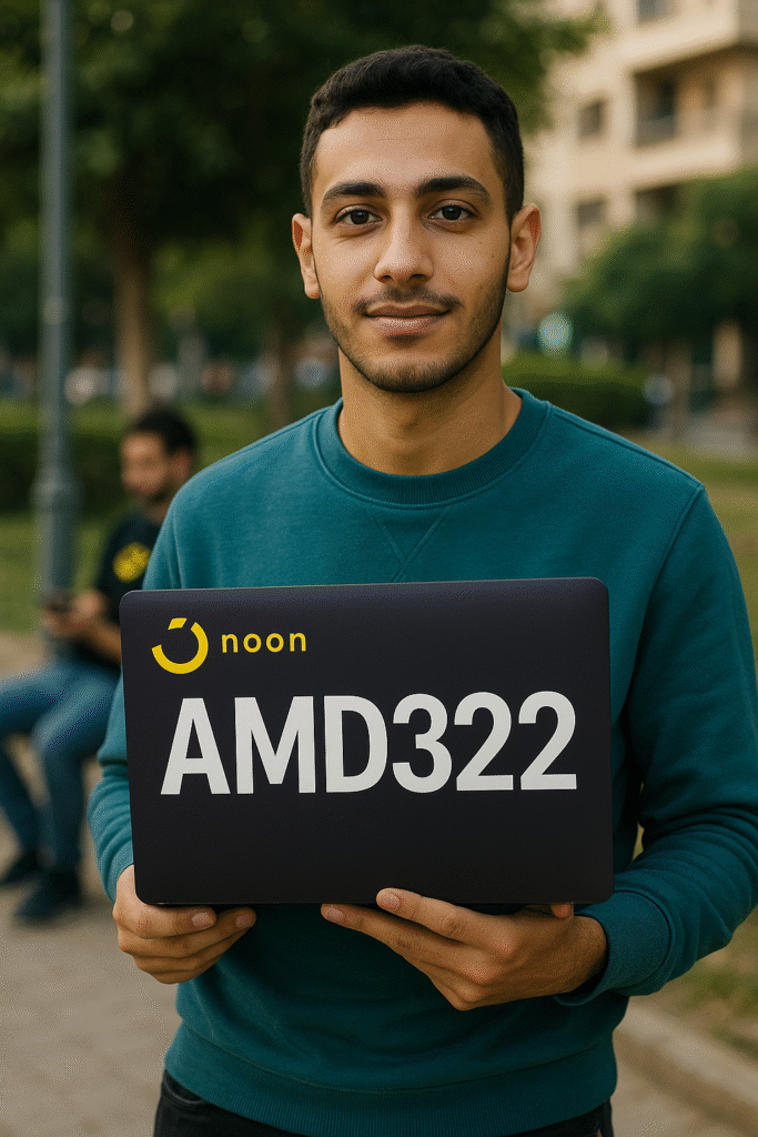 أقوي كوبون خصم نون مصر 2025