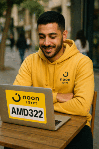 أقوي كوبون خصم نون مصر 2025
